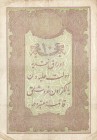 Turkey, Ottoman Empire, 10 Kurush, 1876, VF (-), p42, GALİB
V. Murad, period, seal: Galib, AH:1293, serial number: 10-47965
Estimate: $100-200