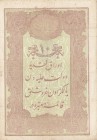 Turkey, Ottoman Empire, 10 Kurush, 1876, XF (-), p42, GALİB
V. Murad, period, seal: Galib, AH:1293, serial number: 7-56056
Estimate: $200-400