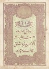 Turkey, Ottoman Empire, 10 Kurush, 1876, XF (-), p42, GALİB
V. Murad, period, seal: Galib, AH:1293, serial number: 13-65286
Estimate: $200-400