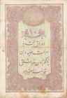 Turkey, Ottoman Empire, 10 Kurush, 1876, FINE (+), p42, GALİB
V. Murad, period, seal: Galib, AH:1293, serial number: 4-33863
Estimate: $100-200
