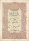 Turkey, Ottoman Empire, 10 Kurush, 1876, VF, p42, GALİB
V. Murad, period, seal: Galib, AH:1293, serial number: 12-51293
Estimate: $150-300