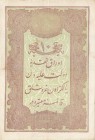 Turkey, Ottoman Empire, 10 Kurush, 1876, XF, p42, GALİB
V. Murad, period, seal: Galib, AH:1293, serial number: 23-83626
Estimate: $250-500