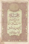 Turkey, Ottoman Empire, 10 Kurush, 1876, VF (+), p42, GALİB
V. Murad, period, seal: Galib, AH:1293, serial number: 24-51387
Estimate: $150-300