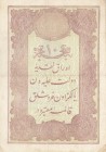 Turkey, Ottoman Empire, 10 Kurush, 1876, XF, p42, GALİB
V. Murad, period, seal: Galib, AH:1293, serial number: 7-42796
Estimate: $250-500