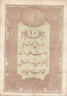 Turkey, Ottoman Empire, 10 Kurush, 1876, VF (-), p42, GALİB
V. Murad, period, seal: Galib, AH:1293, serial number: 3-36855
Estimate: $150-300