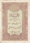 Turkey, Ottoman Empire, 10 Kurush, 1876, VF (+), p42, GALİB
V. Murad, period, seal: Galib, AH:1293, serial number: 1-41768
Estimate: $150-300