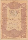 Turkey, Ottoman Empire, 20 Kurush, 1876, VF, p43, GALİB
V. Murad, period, seal: Galib, AH:1293, serial number: 29 05897
Estimate: $250-500