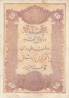 Turkey, Ottoman Empire, 20 Kurush, 1876, XF, p43, GALİB
V. Murad, period, seal: Galib, AH:1293, serial number: 6-32714
Estimate: $300-600