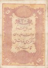 Turkey, Ottoman Empire, 20 Kurush, 1876, XF (-), p43, GALİB
V. Murad, period, seal: Galib, AH:1293, serial number: 1-75271
Estimate: $250-500
