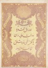 Turkey, Ottoman Empire, 50 Kurush, 1876, XF (+), p44, GALİB
V. Murad, period, seal: Galib, AH:1293, serial number: 3-59610
Estimate: $500-1000