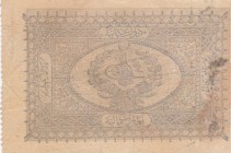 Turkey, Ottoman Empire, 1 Kurush, 1877, UNC (-), p46b, YUSUF
II. Abdülhamid period, seal: Yusuf, AH:1294, serial number: 195-00073
Estimate: $50-100...