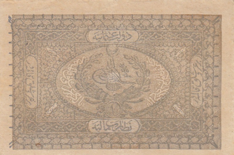 Turkey, Ottoman Empire, 1 Kurush, 1877, XF, p46b, YUSUF
II. Abdülhamid period, ...