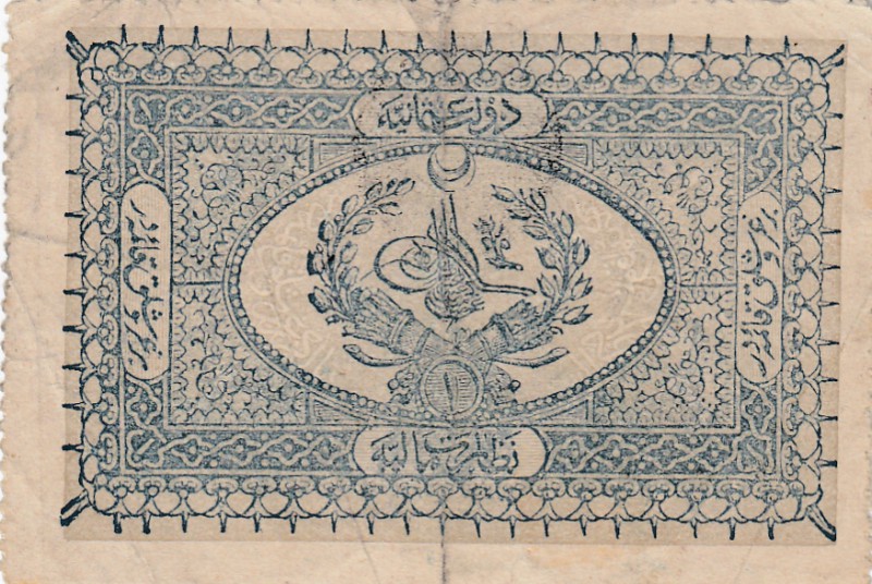 Turkey, Ottoman Empire, 1 Kurush, 1877, FINE, p46b, YUSUF
II. Abdülhamid period...