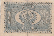Turkey, Ottoman Empire, 1 Kurush, 1877, FINE, p46b, YUSUF
II. Abdülhamid period, seal: Yusuf, AH:1294, serial number: 237-00059
Estimate: $10-20
