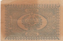 Turkey, Ottoman Empire, 1 Kurush, 1877, VF / XF, p46c, KANİ
II. Abdülhamid period, seal: M. Kani, AH:1295, serial number: 276-00018
Estimate: $75-15...
