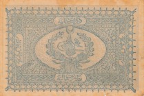 Turkey, Ottoman Empire, 1 Kurush, 1877, POOR, p46c, KANİ
II. Abdülhamid period, seal: M. Kani, AH:1295, serial number: 267-00049
Estimate: $20-40