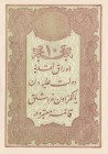Turkey, Ottoman Empire, 10 Kurush, 1877, UNC, p48c, KANİ
II. Abdülhamid period, seal: Mehmed Kani, AH:1295, serial number: 64-61119
Estimate: $50-10...