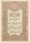 Turkey, Ottoman Empire, 10 Kurush, 1877, UNC, p48c, KANİ
II. Abdülhamid period, seal: Mehmed Kani, AH:1295, serial number: 64-61120
Estimate: $50-10...