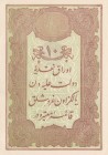 Turkey, Ottoman Empire, 10 Kurush, 1877, UNC, p48c, KANİ
II. Abdülhamid period, seal: Mehmed Kani, AH:1295, serial number: 64-61121
Estimate: $50-10...