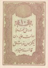 Turkey, Ottoman Empire, 10 Kurush, 1877, UNC, p48c, KANİ
II. Abdülhamid period, seal: Mehmed Kani, AH:1295, serial number: 64-61122
Estimate: $50-10...