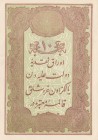 Turkey, Ottoman Empire, 10 Kurush, 1877, UNC, p48c, KANİ
II. Abdülhamid period, seal: Mehmed Kani, AH:1295, serial number: 64-61123
Estimate: $50-10...