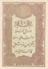 Turkey, Ottoman Empire, 10 Kurush, 1877, UNC, p48c, KANİ
II. Abdülhamid period, seal: Mehmed Kani, AH:1295, serial number: 64-61124
Estimate: $50-10...