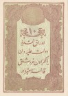 Turkey, Ottoman Empire, 10 Kurush, 1877, UNC, p48c, KANİ
II. Abdülhamid period, seal: Mehmed Kani, AH:1295, serial number: 64-61126
Estimate: $50-10...