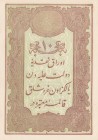 Turkey, Ottoman Empire, 10 Kurush, 1877, UNC, p48c, KANİ
II. Abdülhamid period, seal: Mehmed Kani, AH:1295, serial number: 64-61127
Estimate: $50-10...