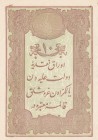 Turkey, Ottoman Empire, 10 Kurush, 1877, UNC, p48c, KANİ
II. Abdülhamid period, seal: Mehmed Kani, AH:1295, serial number: 64-61016
Estimate: $50-10...