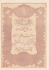 Turkey, Ottoman Empire, 20 Kurush, 1877, UNC, p49c, KANİ
II. Abdülhamid period, seal: Mehmed Kani, AH:1295, serial number: 77-86057
Estimate: $75-15...