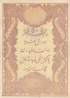Turkey, Ottoman Empire, 50 Kurush, 1877, XF (+), p50b, YUSUF
II. Abdülhamid period, seal: Yusuf, AH:1294, serial number: 26-98567, natural
Estimate:...