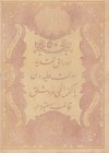 Turkey, Ottoman Empire, 50 Kurush, 1877, VF, p50b, YUSUF
II. Abdülhamid period, seal: Yusuf, AH:1294, serial number: 63-25655, natural
Estimate: $75...
