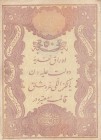 Turkey, Ottoman Empire, 50 Kurush, 1877, VF, p50b, YUSUF
II. Abdülhamid period, seal: Yusuf, AH:1294, serial number: 26-27251, natural
Estimate: $75...