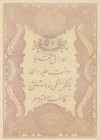 Turkey, Ottoman Empire, 50 Kurush, 1877, UNC, p50c, KANİ
II. Abdülhamid period, seal: Mehmed Kani, AH:1295, serial number: 82-15207
Estimate: $100-2...
