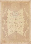Turkey, Ottoman Empire, 50 Kurush, 1877, VF (-), p50c, KANİ
II. Abdülhamid period, seal: Mehmed Kani, AH:1295, serial number: 80-13212
Estimate: $30...
