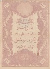 Turkey, Ottoman Empire, 100 Kurush, 1877, FINE, p51b, YUSUF
II. Abdülhamid period, seal: Yusuf, AH:1294, serial number: 37-49551, natural
Estimate: ...