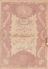 Turkey, Ottoman Empire, 100 Kurush, 1877, POOR, p51b, YUSUF
II. Abdülhamid period, seal: Yusuf, AH:1294, serial number: 55-74391
Estimate: $25-50