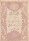 Turkey, Ottoman Empire, 100 Kurush, 1877, VF (+), p51b, YUSUF
II. Abdülhamid period, seal: Yusuf, AH:1294, serial number: 61-91770, natural
Estimate...