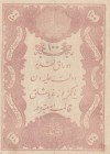 Turkey, Ottoman Empire, 100 Kurush, 1877, VF, p51b, YUSUF
II. Abdülhamid period, seal: Yusuf, AH:1294, serial number: 62-15906, natural
Estimate: $7...