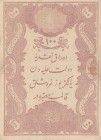 Turkey, Ottoman Empire, 100 Kurush, 1877, VF (+), p51b, YUSUF
II. Abdülhamid period, seal: Yusuf, AH:1294, serial number: 34-55042, natural
Estimate...