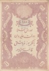 Turkey, Ottoman Empire, 100 Kurush, 1877, VF (+), p51b, YUSUF
II. Abdülhamid period, seal: Yusuf, AH:1294, serial number: 27-44671, natural
Estimate...