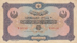 Turkey, Ottoman Empire, 1 Lira, 1915, XF, p69, Talat / Hüseyin Cahid
V. Mehmed Reşad period, sign: Talat / Hüseyin Cahid, AH: 30 March 1331, serial n...