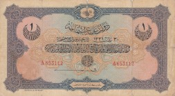 Turkey, Ottoman Empire, 1 Lira, 1915, FINE (+), p69, Talat / Hüseyin Cahid
V. Mehmed Reşad period, sign: Talat / Hüseyin Cahid, AH: 30 March 1331, se...