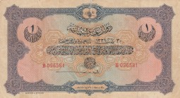 Turkey, Ottoman Empire, 1 Lira, 1915, FINE, p69, Talat / Hüseyin Cahid
V. Mehmed Reşad period, sign: Talat / Hüseyin Cahid, AH: 30 March 1331, serial...
