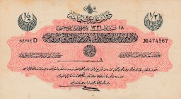 Turkey, Ottoman Empire, 1/2 Lira, 1915, XF (-), p72, Talat / Cavid
V. Mehmed Reşad period, sign: Talat / Hüseyin Cahid, AH: 18 Octaber 1331, serial n...