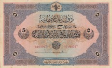 Turkey, Ottoman Empire, 5 Lira, 1915, VF, p74, Talat / Cavid
V. Mehmed Reşad period, sign: Talat / Hüseyin Cahid, AH: 18 Octaber 1331, serial number:...