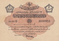 Turkey, Ottoman Empire, 5 Kurush, 1916, AUNC, p79, TALAT
V. Mehmed Reşad period, sign: Talat / Hüseyin Cahid, AH:22 December 1331, serial number: G 9...