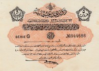 Turkey, Ottoman Empire, 5 Kurush, 1916, AUNC, p79, TALAT
V. Mehmed Reşad period, sign: Talat / Hüseyin Cahid, AH:22 December 1331, serial number: G 9...