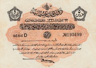 Turkey, Ottoman Empire, 5 Kurush, 1916, XF / AUNC, p79, TALAT
V. Mehmed Reşad period, sign: Talat / Hüseyin Cahid, AH:22 December 1331, serial number...