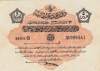 Turkey, Ottoman Empire, 5 Kurush, 1916, XF, p79, TALAT
V. Mehmed Reşad period, sign: Talat / Hüseyin Cahid, AH:22 December 1331, serial number: G 085...